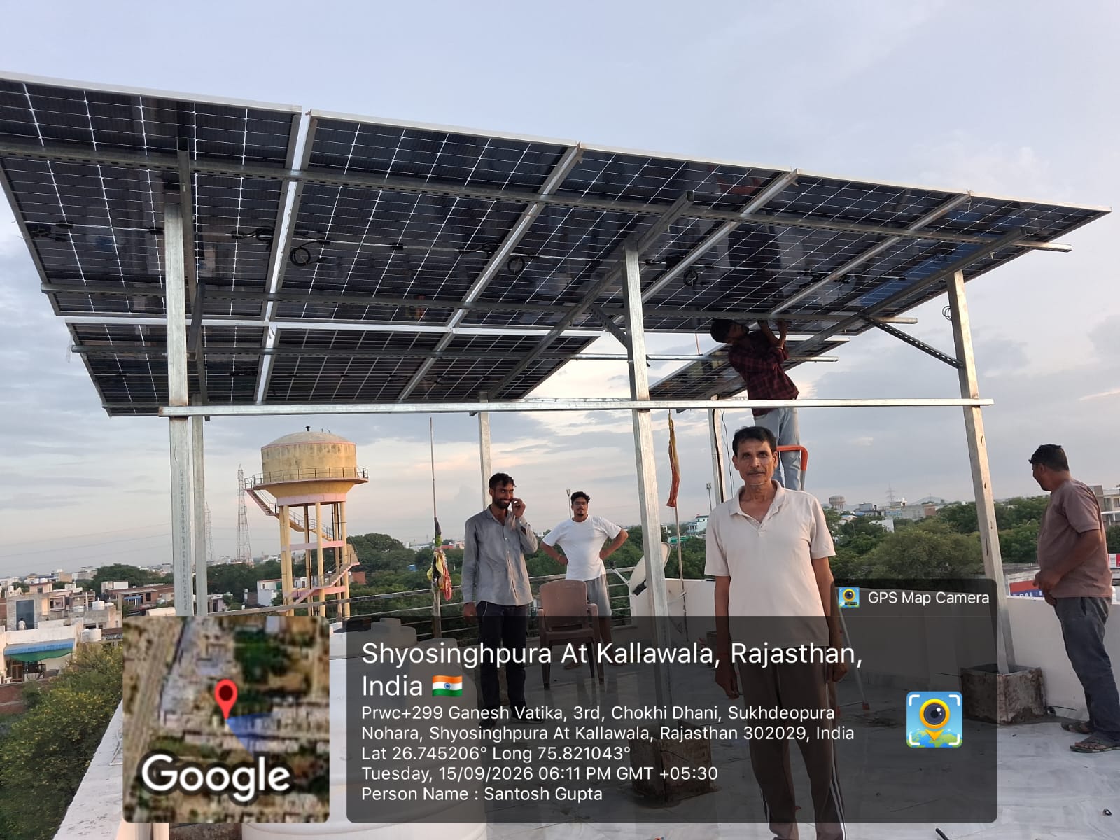 ECOSUN SOLAR 